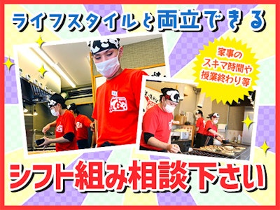 ヴァリオ株式会社の画像・写真