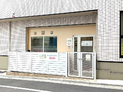 株式会社みんなのみらい計画