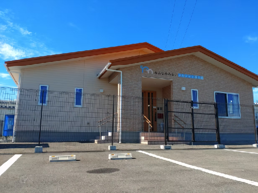 株式会社みんなのみらい計画のアルバイト情報