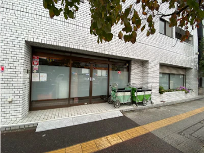 職場の画像