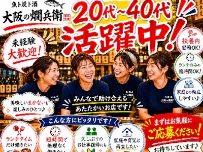 株式会社YアンドMオンリーフーズ