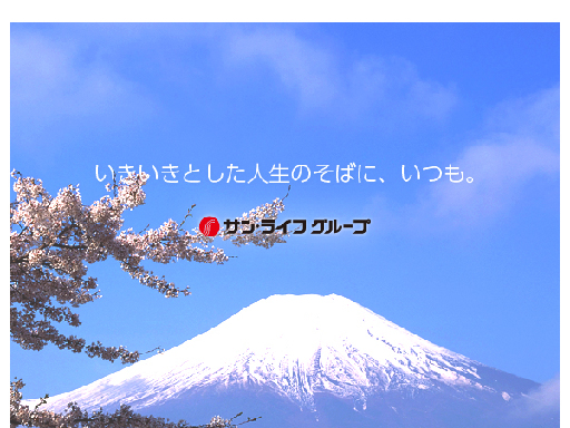 【八王子市】週3日～OK・3h～勤務時間選べる♪モクモク＆各斎場...