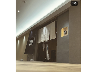 有限会社 菱栄工業の画像・写真