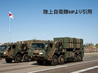 職場の画像