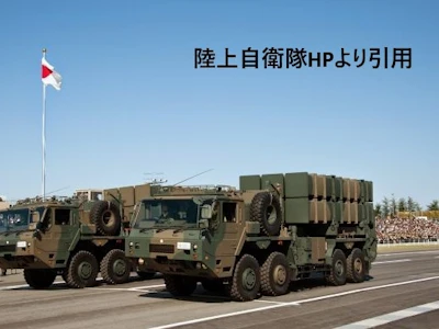 職場の画像