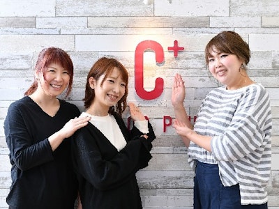 ヘアカラー専門店カラープラス船橋店の画像・写真