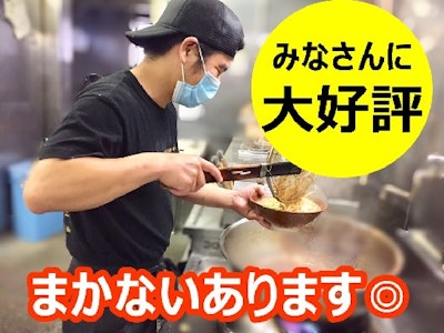 有限会社東横の画像・写真