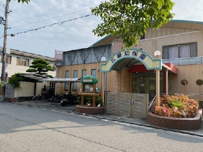 ブランクOKの認定こども園の給食調理業務