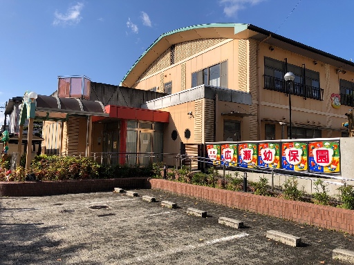 こども園で♪＼経験不問／調理補助やおやつ準備【週5日勤務または週...