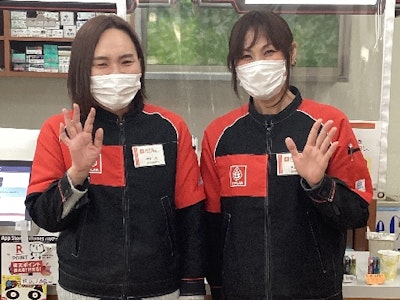 株式会社 永和の画像・写真