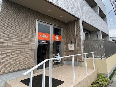 株式会社グッドジョブの画像・写真
