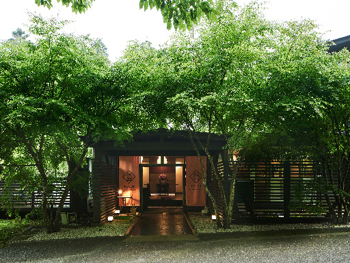 KOYASU Resort International 株式会社のアルバイト情報