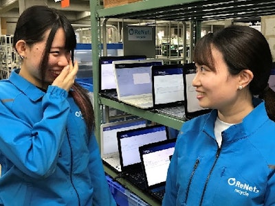 リネットジャパンリサイクル株式会社の画像・写真