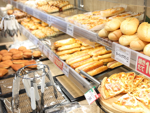 ＼週3日～！毎日のお買い物がお得になる制度あり♪／スーパー内ベー...