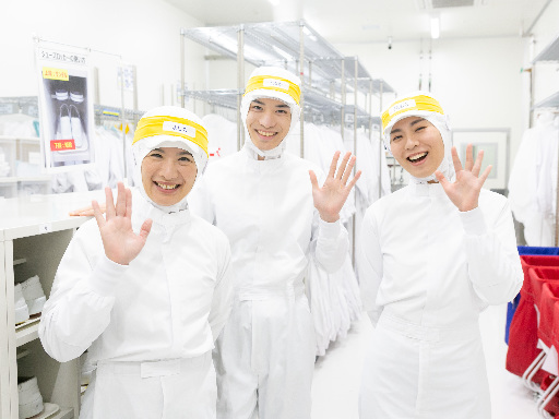 ＼週4日～！毎日のお買い物がお得になる制度あり♪／スーパー内畜産...