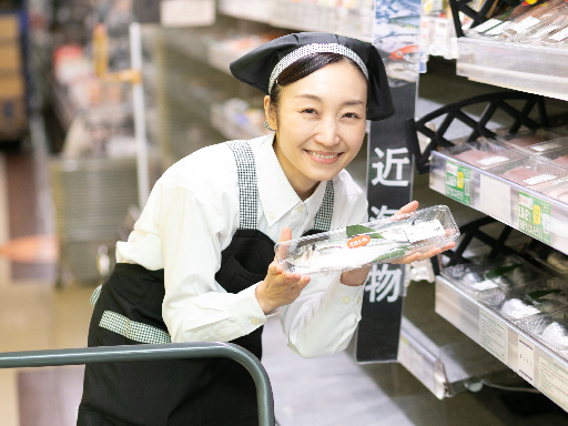 ＼週4日～！毎日のお買い物がお得になる制度あり♪／スーパー内お魚...