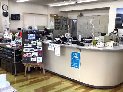 岡本自動車販売株式会社の画像・写真