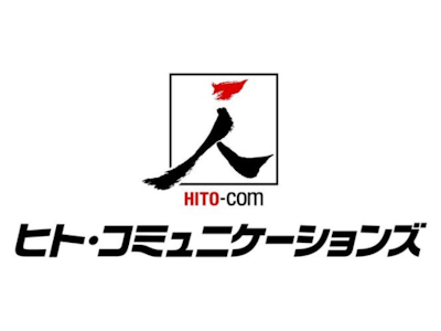 【派遣元】株式会社ヒト・コミュニケーションズの求人画像