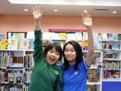学校法人東京インターナショナルスクールの画像・写真