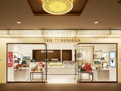 ペニンシュラマーチャンダイジングジャパン合同会社の画像・写真