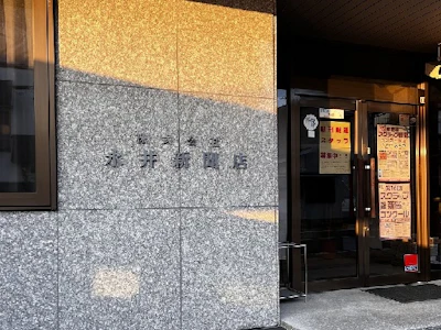 職場の画像