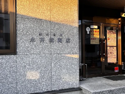 職場の画像