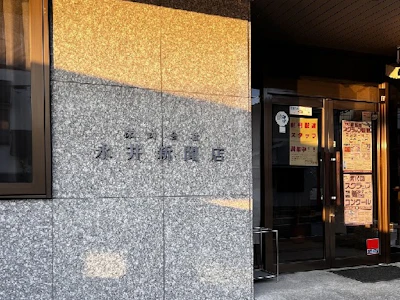 職場の画像