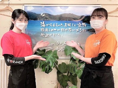 株式会社ウィルツリーの画像・写真