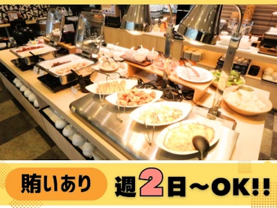職場の画像