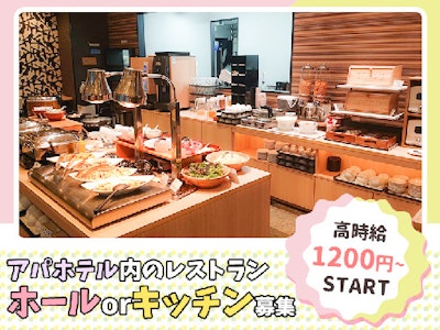株式会社アドジックスの画像・写真