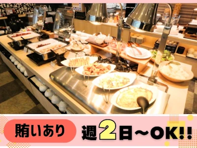 職場の画像