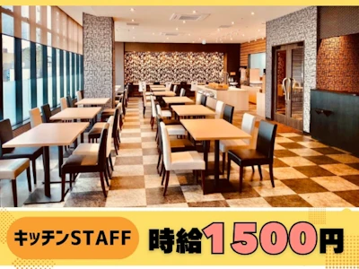 株式会社アドジックス