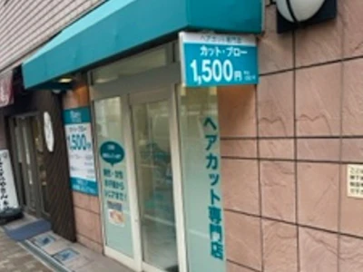 A8e17cd9517f37fe6020f6e17a87900e6c572785