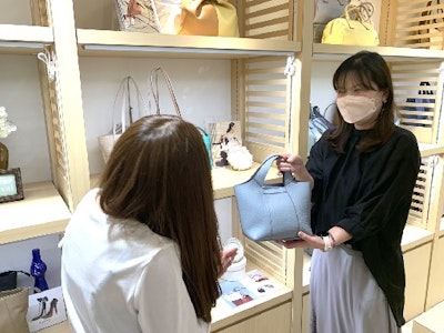 株式会社サックスバーホールディングスの画像・写真