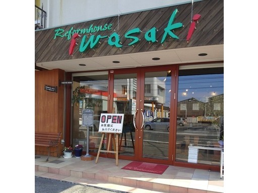 【週2～3日・1日3時間～OK】しゅふ活躍中♪ 電話＆来店者対応...