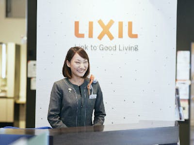 株式会社LIXILAdvancedShowroom（LIXILショールーム名古屋…の求人画像