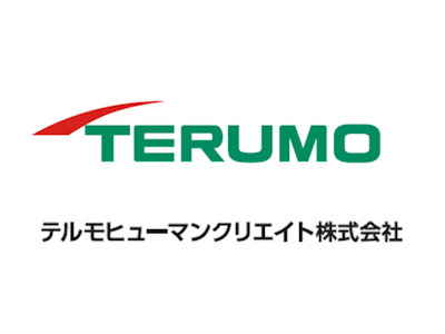 未経験歓迎の医療機器メーカー工場で草取りスタッフ