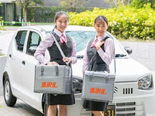 株式会社エスアールエルのアルバイト情報