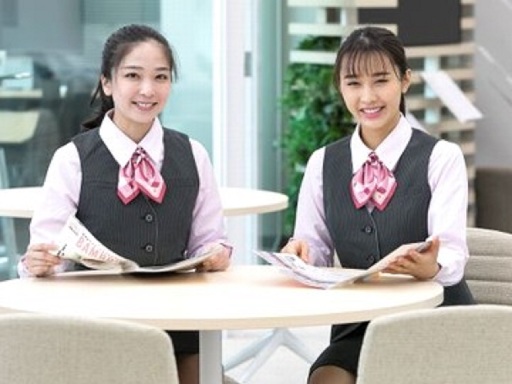＜平日のみ・早朝7時～11時！検査会社の事務・集荷スタッフ＞時給...