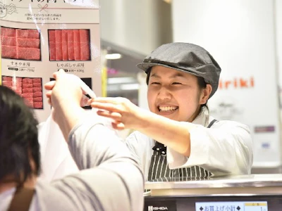 職場の画像