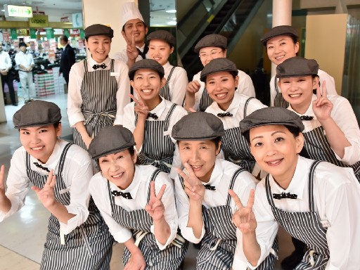 シフト融通◎週2日～！私生活に合わせて勤務◎日祝は時給100円Ｕ...