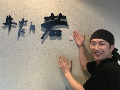 有限会社フィダールの画像・写真