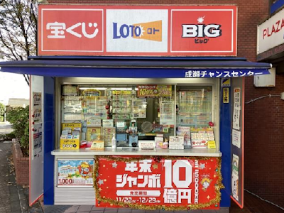株式会社エムエルシーの画像・写真