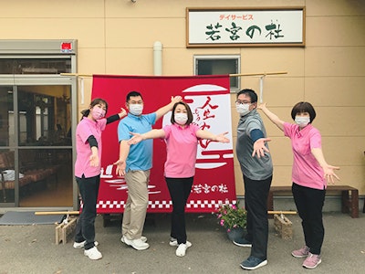 社会福祉法人豊中福祉会の画像・写真