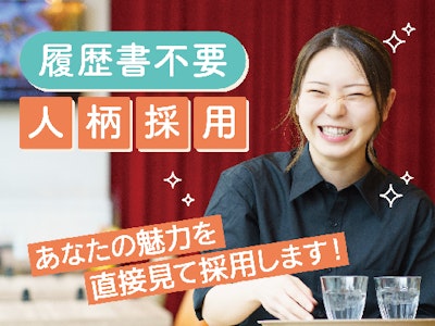 株式会社ニュートンの画像・写真