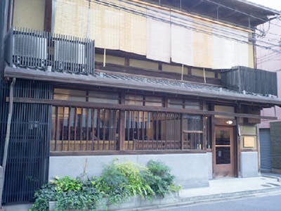 株式会社てくてく京都の画像・写真