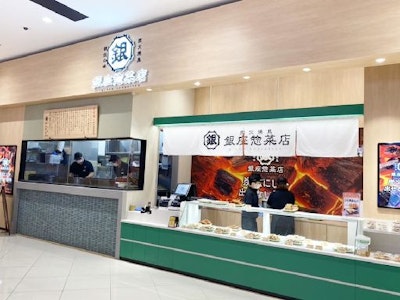 主婦(夫)に嬉しいキッチンスタッフ（販売・レジ）