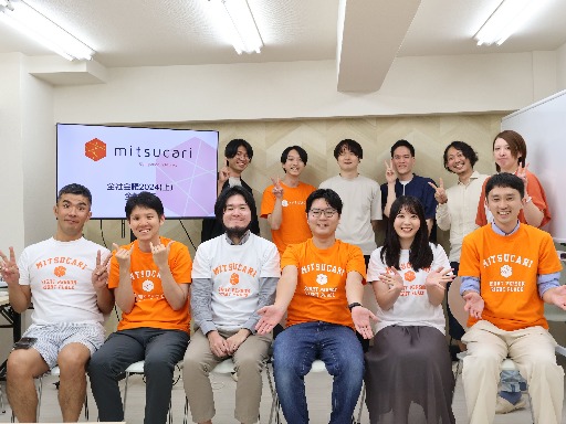 【完全在宅☆時短もOK】ITベンチャーの《SNSアカウント運用担...