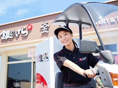 株式会社ライドオンエクスプレスの画像・写真