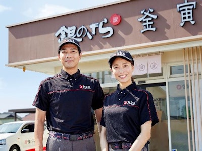 株式会社ライドオンエクスプレスの画像・写真